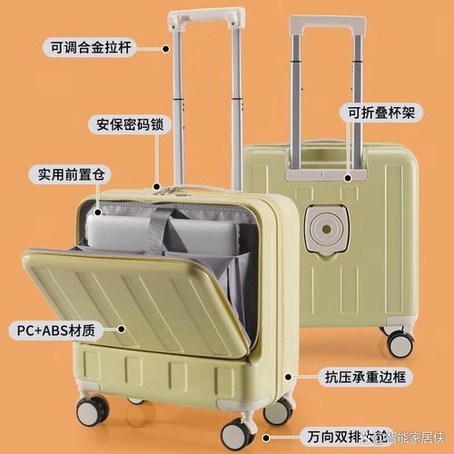 嘉兴箱包厂排名前十 兼纳多样出行需求与个性风格的百货箱包