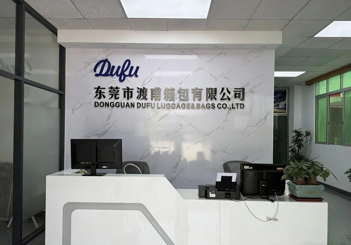商务礼品箱包定做，如何选到靠谱的合作工厂？——百货箱包采购避坑指南